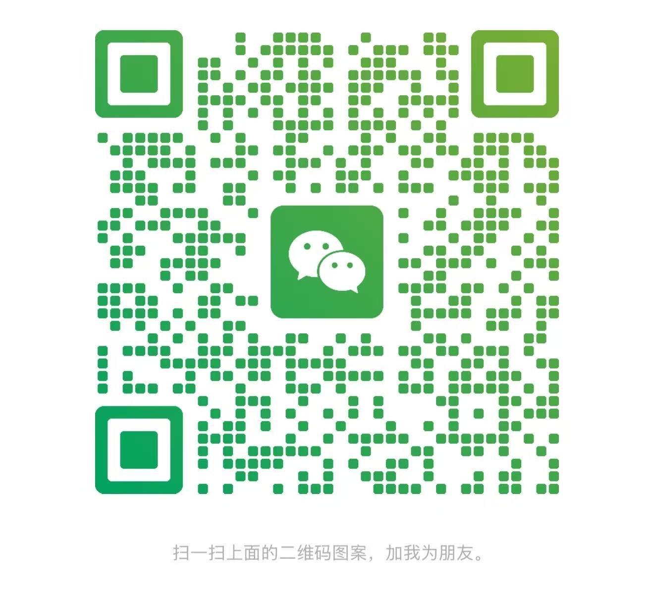 微信图片_20260303143651_319_2.jpg